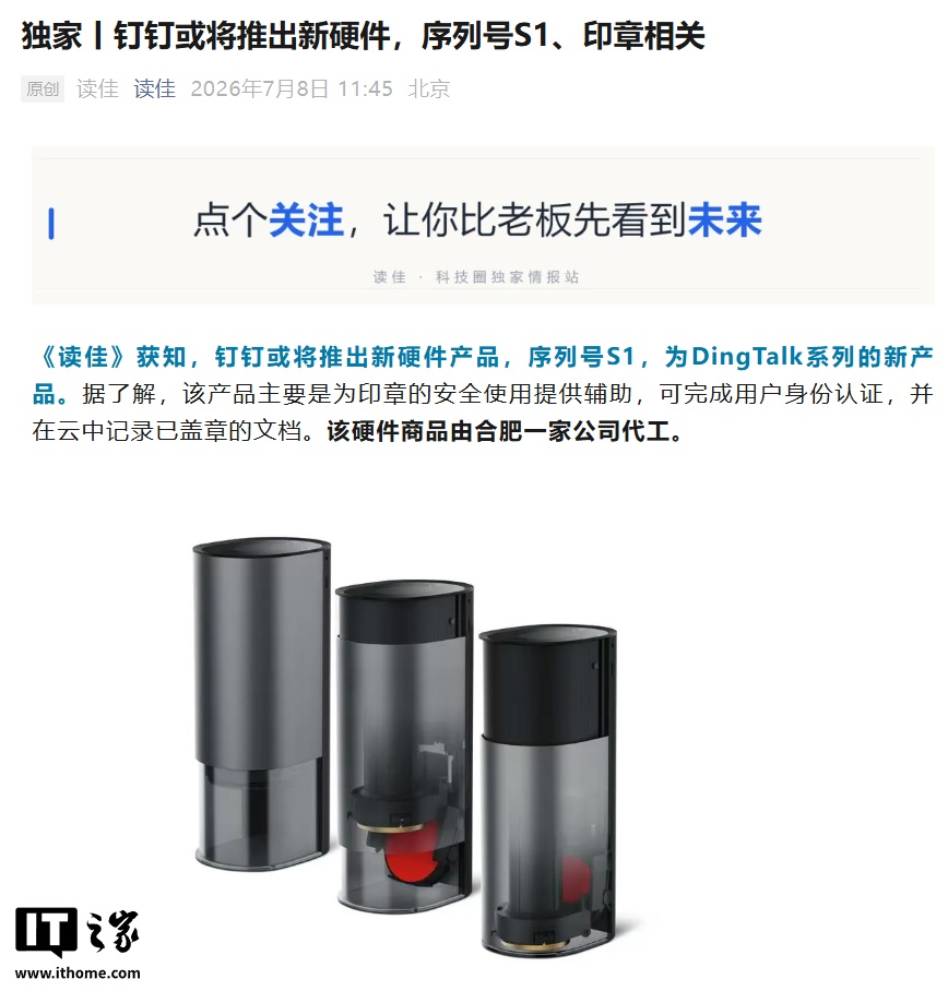 体育赛事分析的深度解读 - 华体会平台